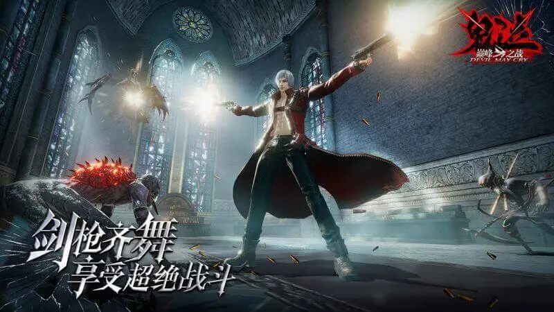 Devil May Cry Mobile beta officially released in English + China