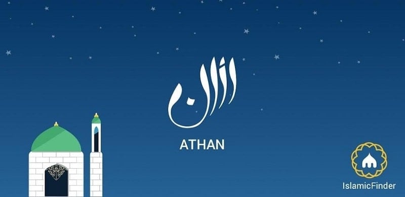 Athan