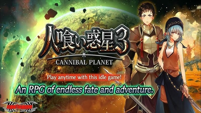 Cannibal Planet 3