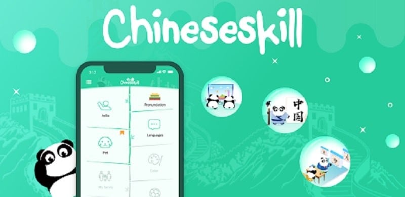 ChineseSkill