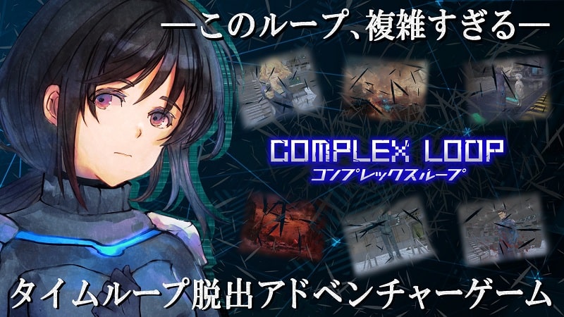 COMPLEX_LOOP JP