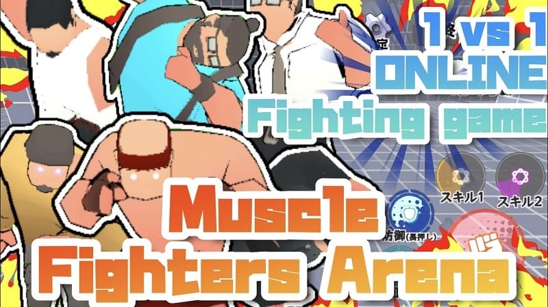 Muscle Fighters Arena