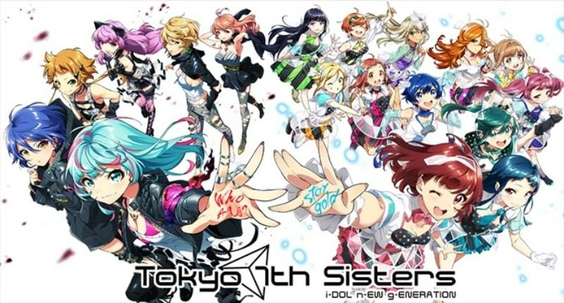 Tokyo 7th Sisters